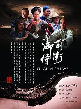 第12集 41:05 黑白剧照